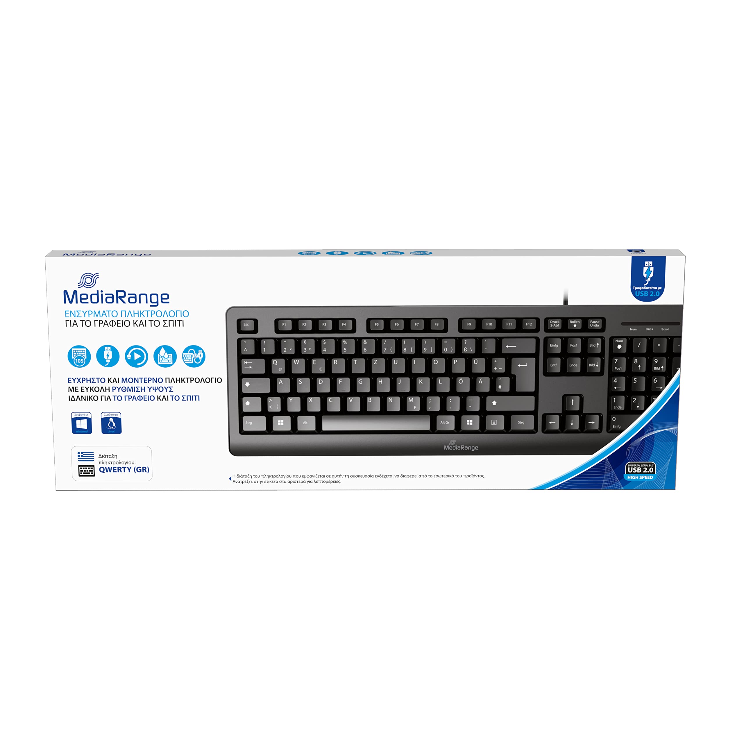 mediarange-usb-tastatur-qwertz-de-at-schwarz-kabelgebundene-tastatur-mit-105-ult image 3